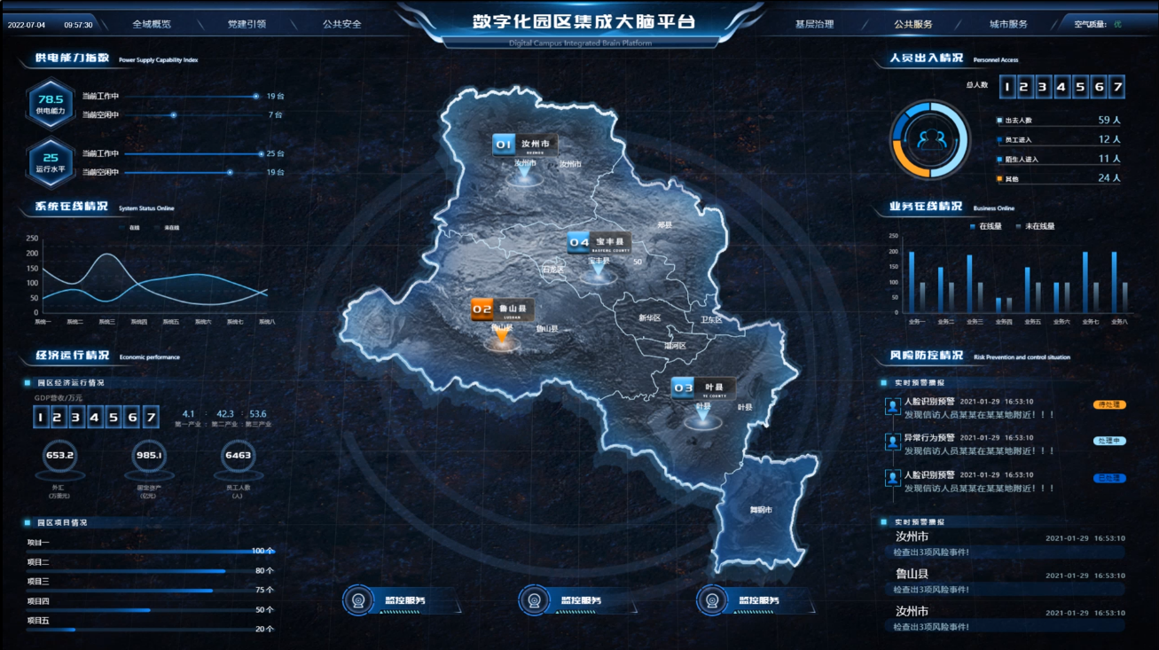 图片 (2).png